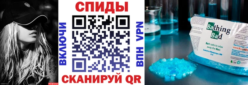 где купить наркотик Подольск Amphetamine Premium