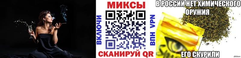 hydra ссылка  Подольск  БУТИРАТ вода 