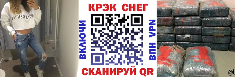 КОКАИН Columbia  Подольск 