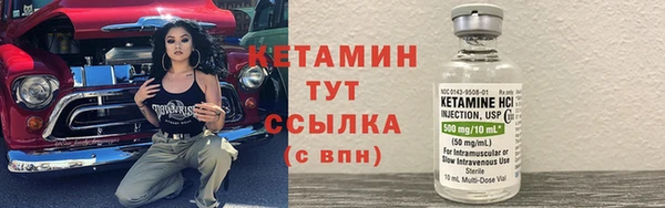 синтетический гашиш Тольятти