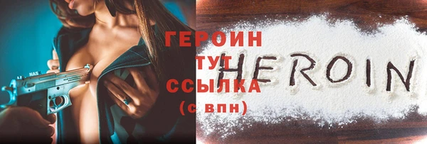 винт Осташков