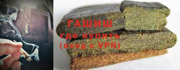 винт Осташков