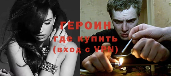 винт Осташков