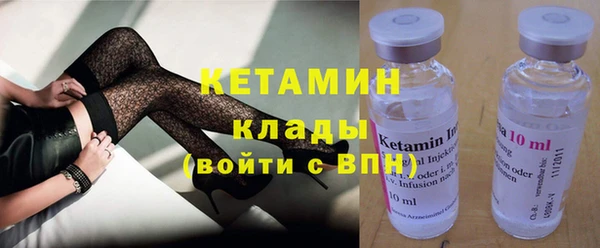 ГАЛЛЮЦИНОГЕННЫЕ ГРИБЫ Остров