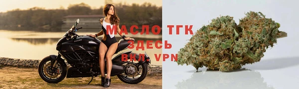 винт Няндома