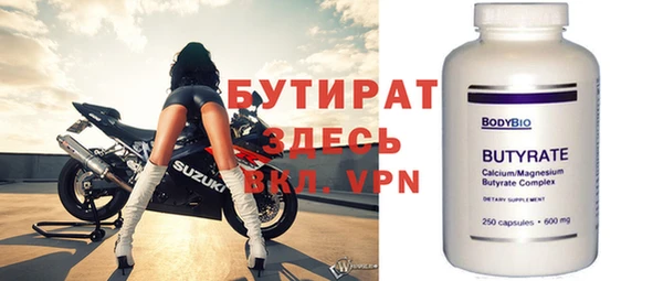 ГАЛЛЮЦИНОГЕННЫЕ ГРИБЫ Остров