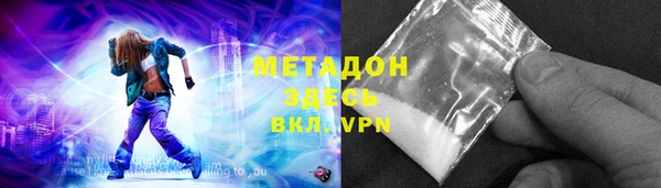 ГАЛЛЮЦИНОГЕННЫЕ ГРИБЫ Остров
