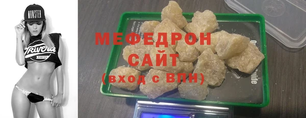 винт Осташков