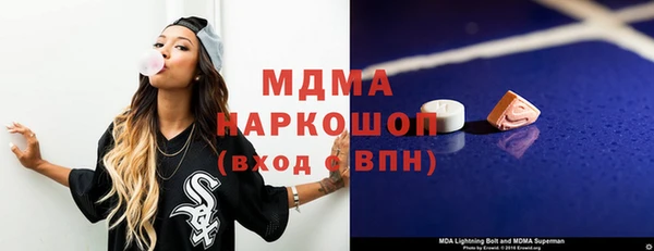 винт Осташков