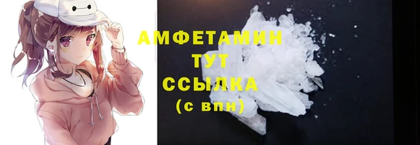 ГАЛЛЮЦИНОГЕННЫЕ ГРИБЫ Остров