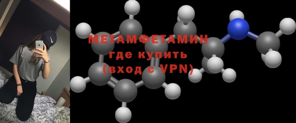 винт Осташков