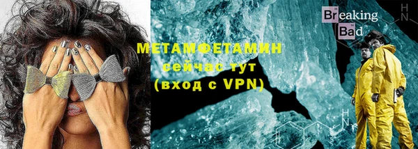 винт Осташков