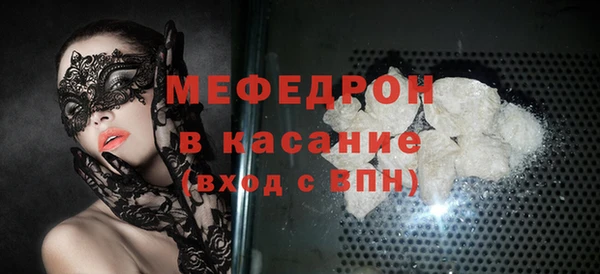 винт Осташков