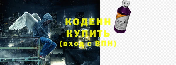 ГАЛЛЮЦИНОГЕННЫЕ ГРИБЫ Остров