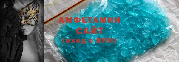 винт Осташков