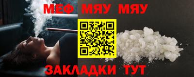 дживик Апрелевка