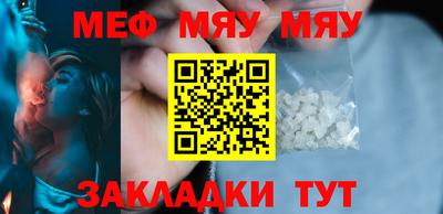 дживик Апрелевка