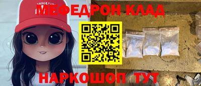 гашик Заволжье