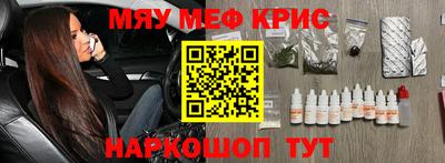 герыч Заводоуковск