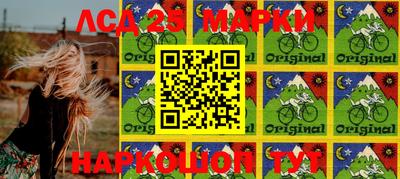 дживик Апрелевка