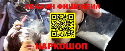 дживик Апрелевка