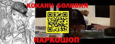 дживик Апрелевка