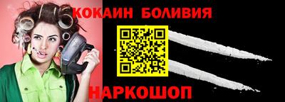 мет Жуковский