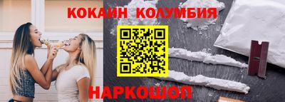 мет Жуковский
