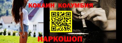 хмурый Аргун