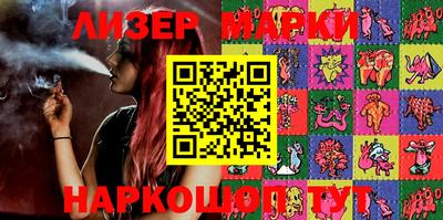 хмурый Аргун