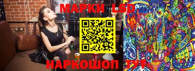 дживик Апрелевка