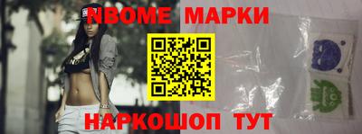 PSILOCYBIN Беслан