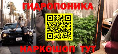 альфа пвп Апшеронск