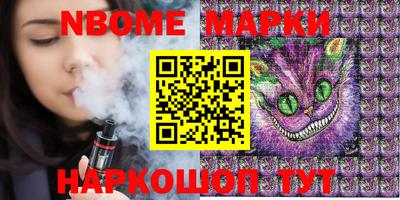 дживик Апрелевка