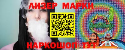 герыч Заводоуковск