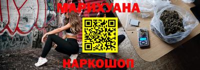 герыч Заводоуковск