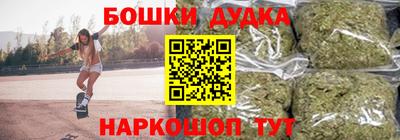 хмурый Аргун