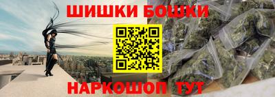 герыч Заводоуковск