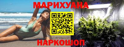 гашик Заволжье