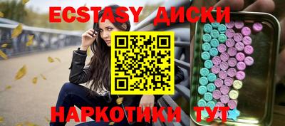 хмурый Аргун