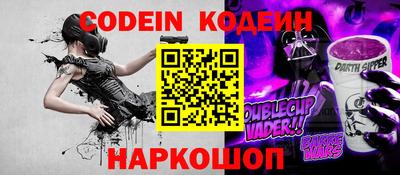 хмурый Аргун