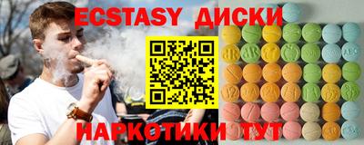 мет Жуковский