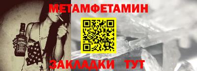 гашик Заволжье