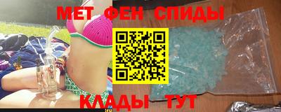 дживик Апрелевка