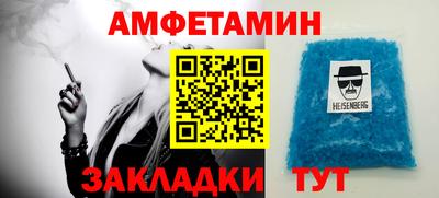 гашик Заволжье