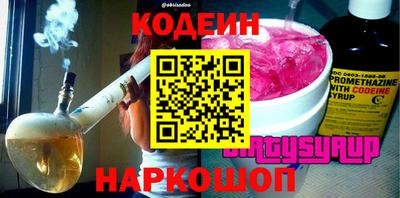 мет Жуковский