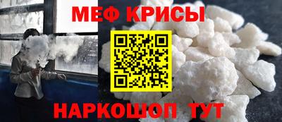 дживик Апрелевка