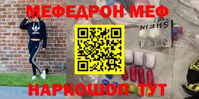 гашик Заволжье