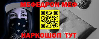 дживик Апрелевка