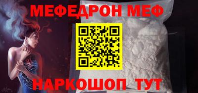 дживик Апрелевка